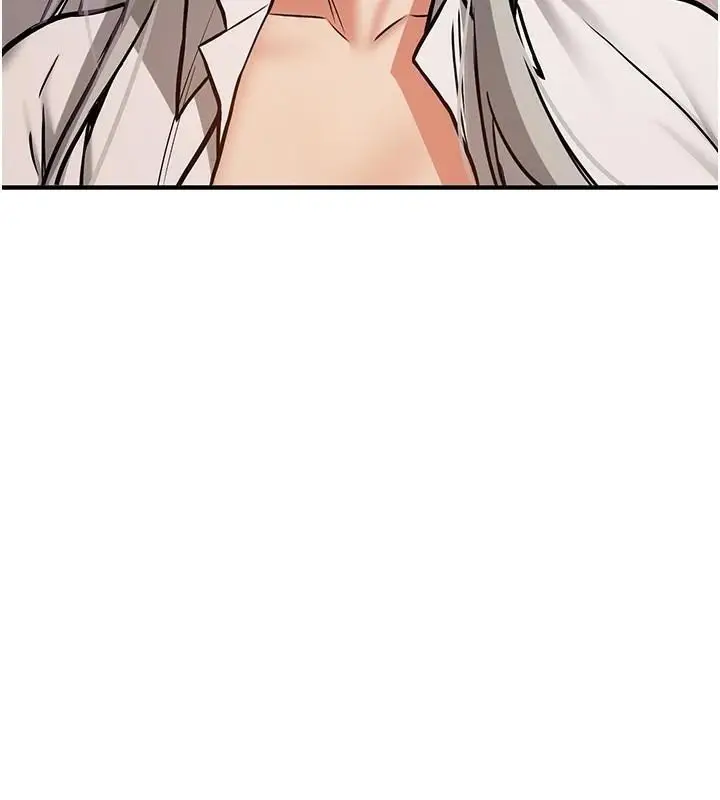 漫画《抢女友速成班》第78话第201张图
