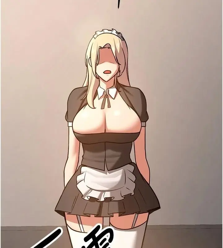 漫画《抢女友速成班》第78话第82张图