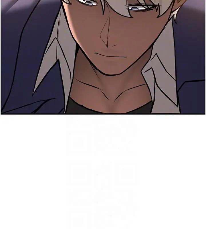 漫画《抢女友速成班》第78话第84张图