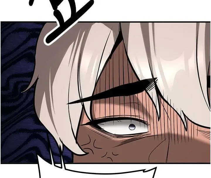 漫画《抢女友速成班》第79话第145张图