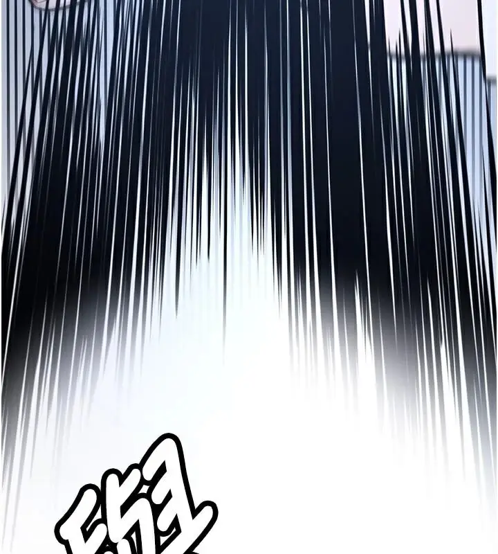 漫画《抢女友速成班》第79话第221张图