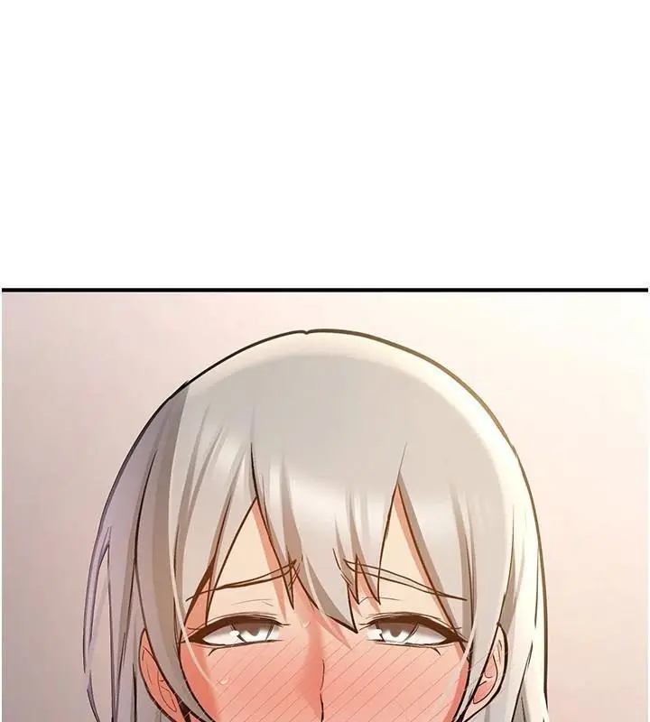 漫画《抢女友速成班》第79话第5张图