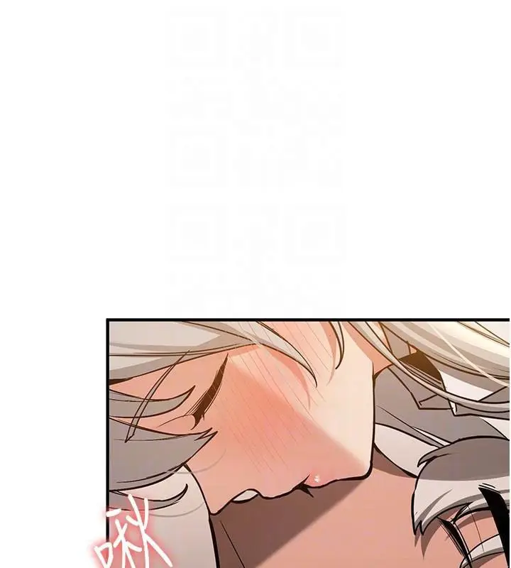 漫画《抢女友速成班》第79话第51张图