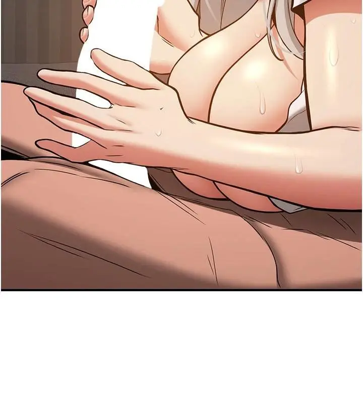 漫画《抢女友速成班》第79话第59张图