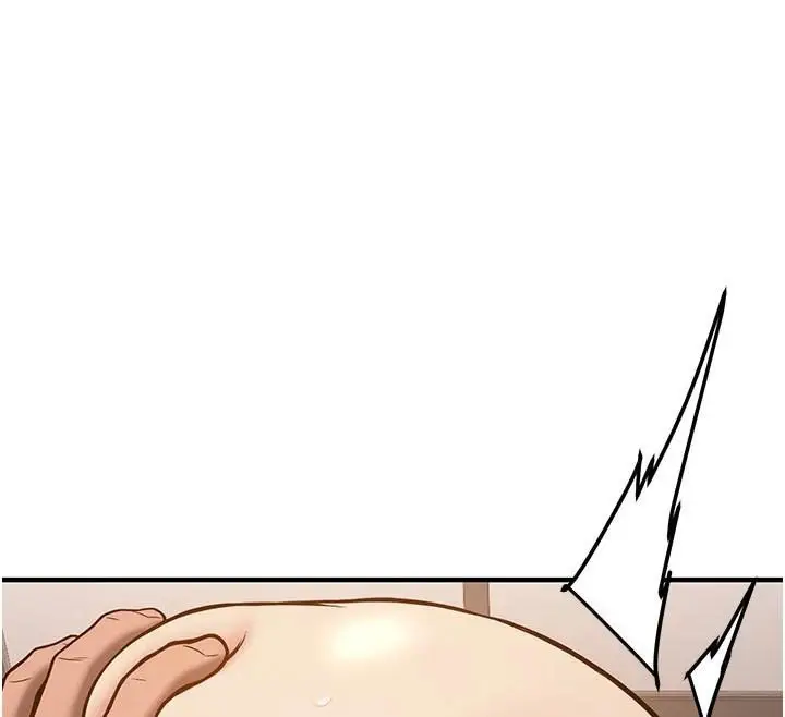 漫画《抢女友速成班》第79话第62张图