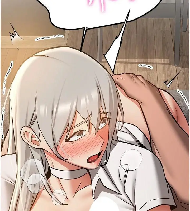 漫画《抢女友速成班》第79话第65张图