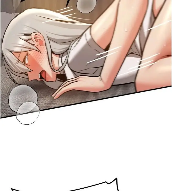 漫画《抢女友速成班》第79话第94张图