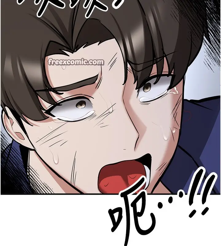 漫画《抢女友速成班》最终话第103张图
