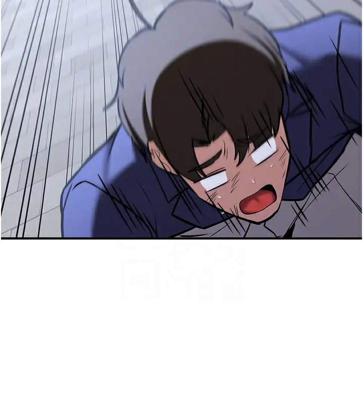 漫画《抢女友速成班》最终话第108张图