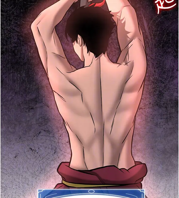 漫画《抢女友速成班》最终话第113张图