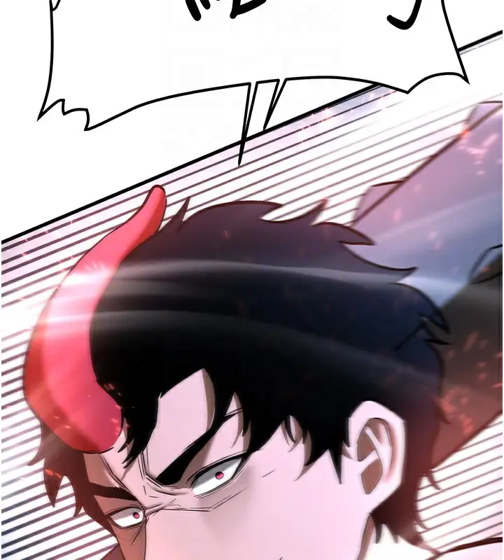 漫画《抢女友速成班》最终话第115张图