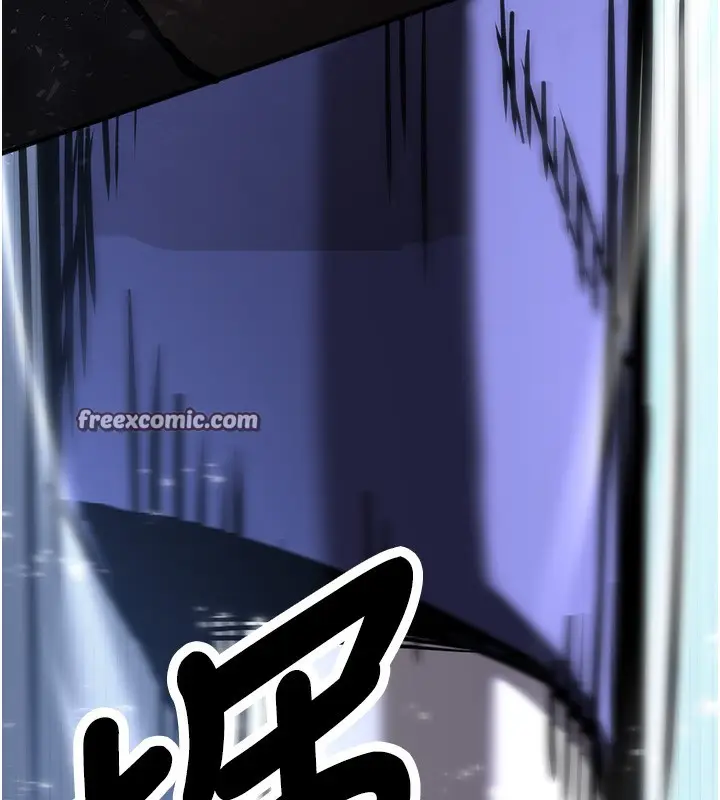 漫画《抢女友速成班》最终话第13张图