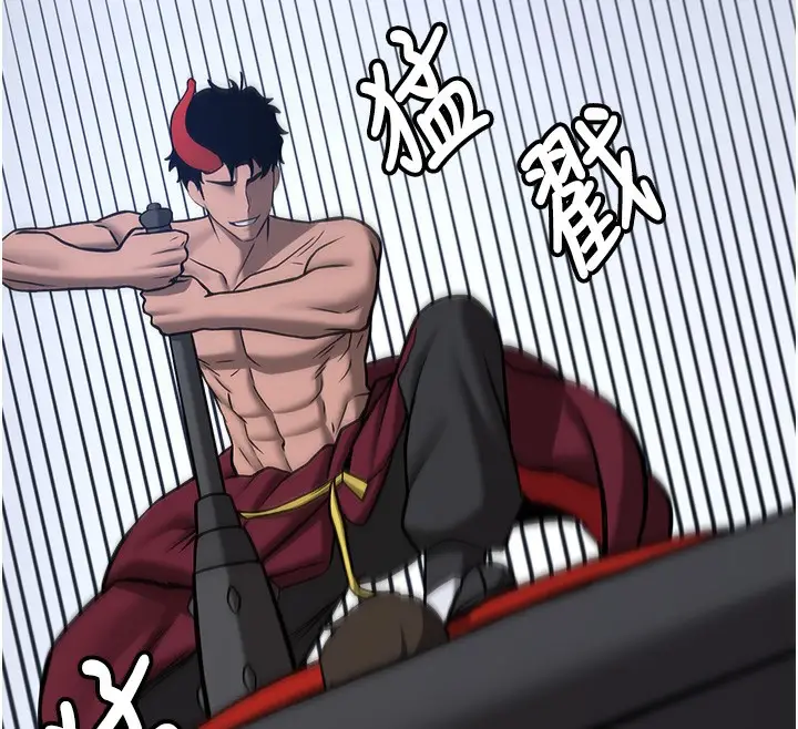 漫画《抢女友速成班》最终话第144张图
