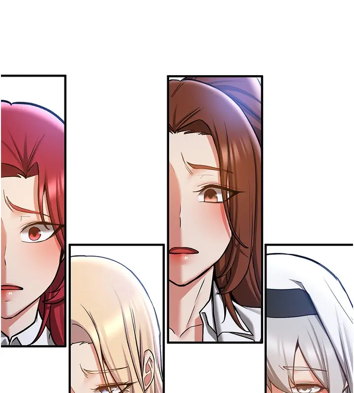 漫画《抢女友速成班》最终话第149张图
