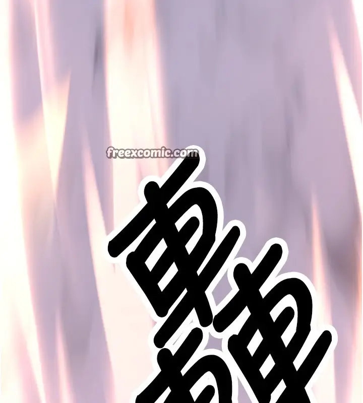 漫画《抢女友速成班》最终话第163张图