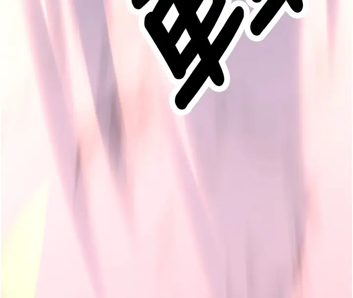 漫画《抢女友速成班》最终话第164张图