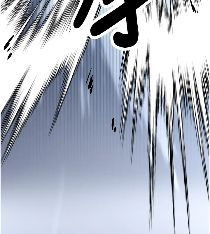 漫画《抢女友速成班》最终话第17张图