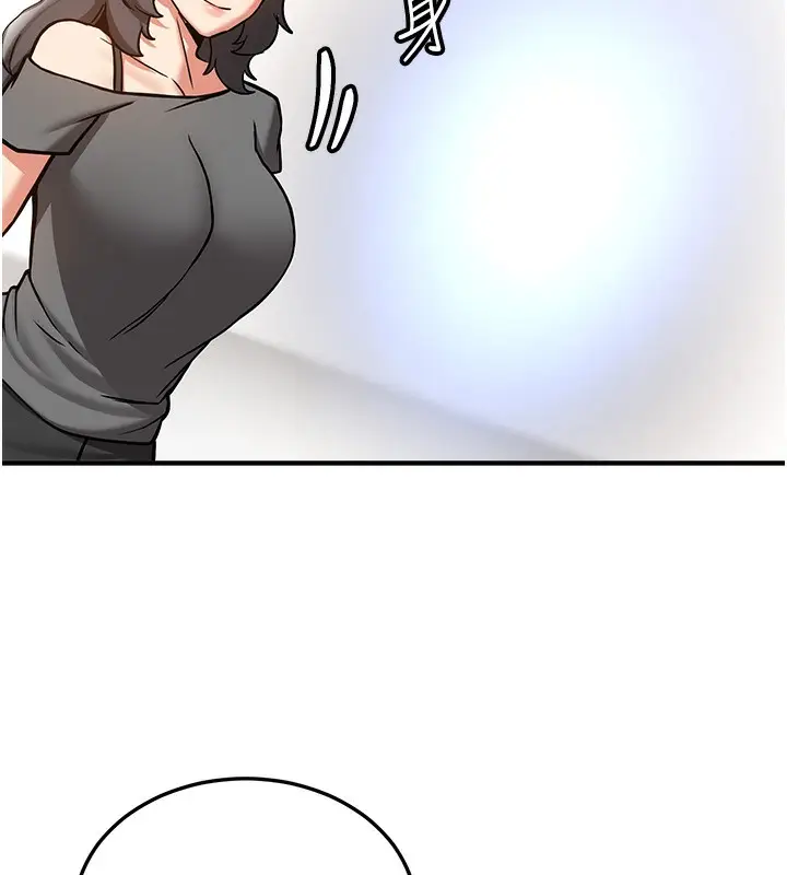 漫画《抢女友速成班》最终话第181张图