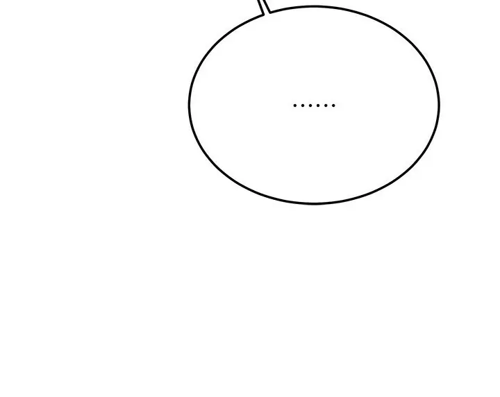 漫画《抢女友速成班》最终话第212张图