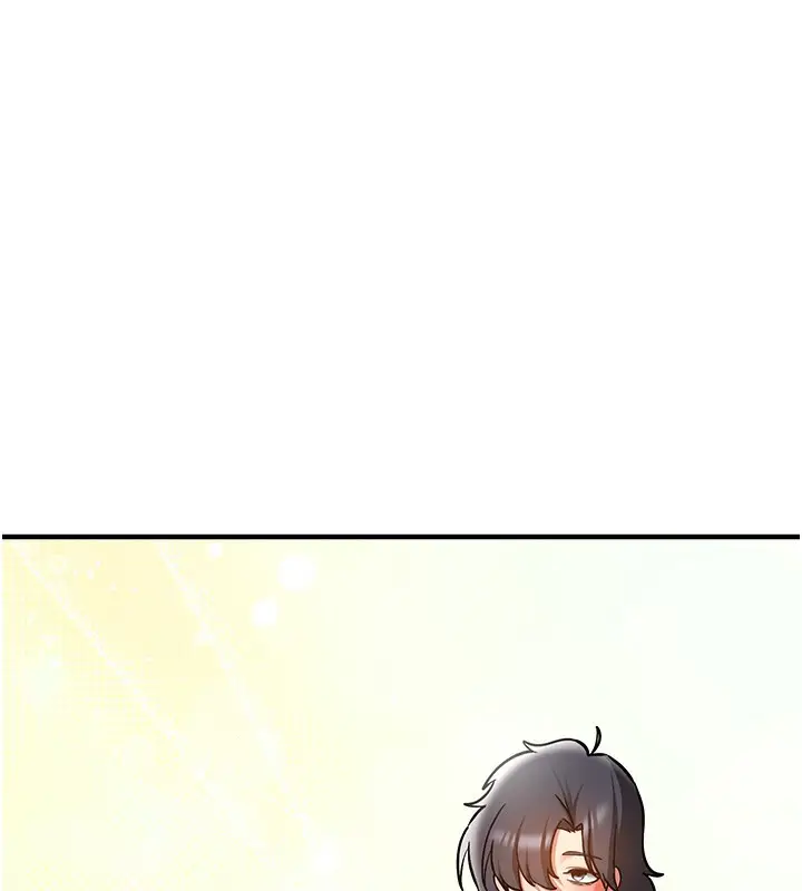 漫画《抢女友速成班》最终话第222张图