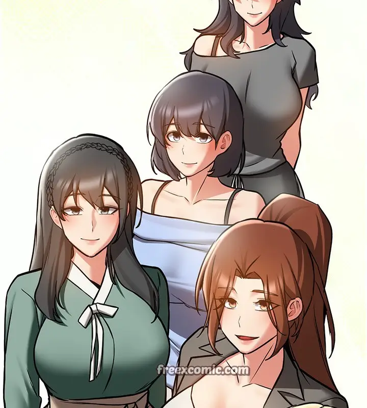 漫画《抢女友速成班》最终话第223张图