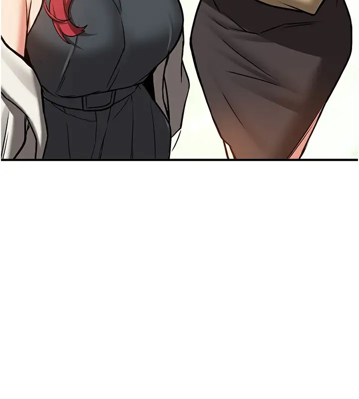漫画《抢女友速成班》最终话第225张图