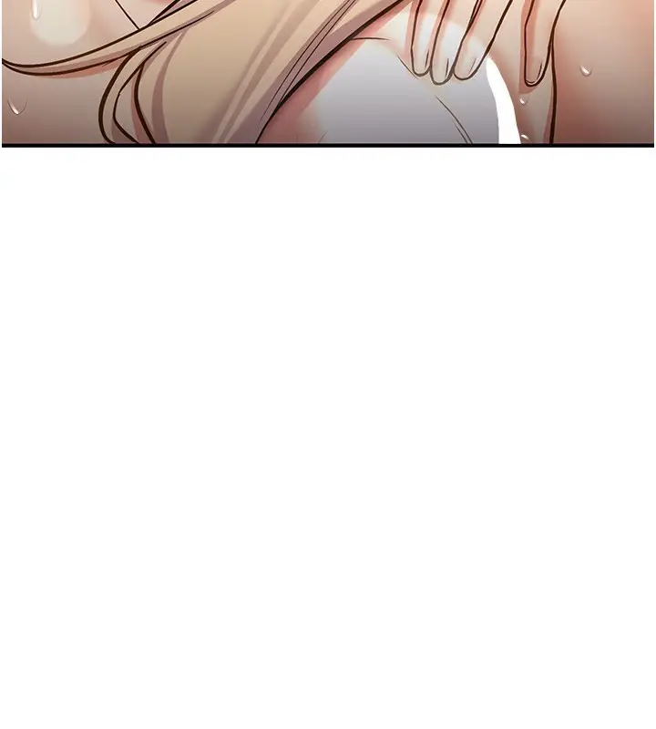漫画《抢女友速成班》最终话第247张图