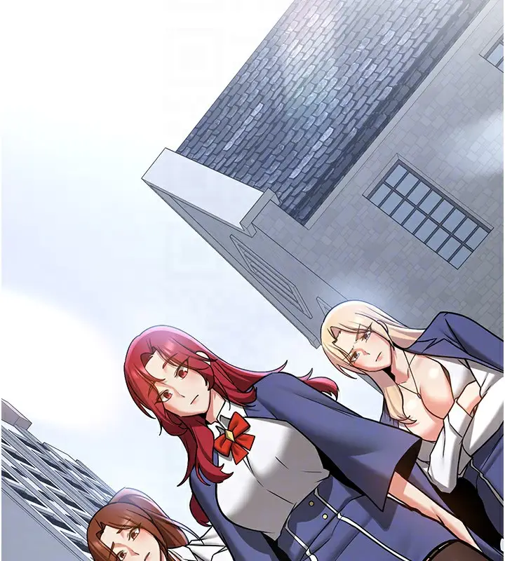 漫画《抢女友速成班》最终话第38张图