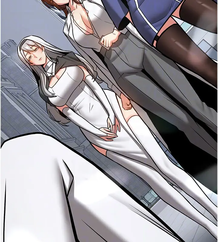 漫画《抢女友速成班》最终话第39张图