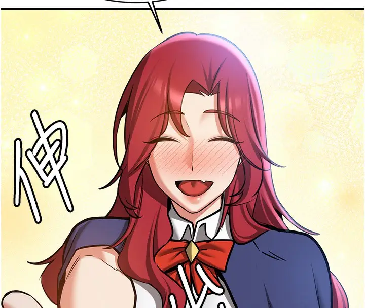 漫画《抢女友速成班》最终话第48张图