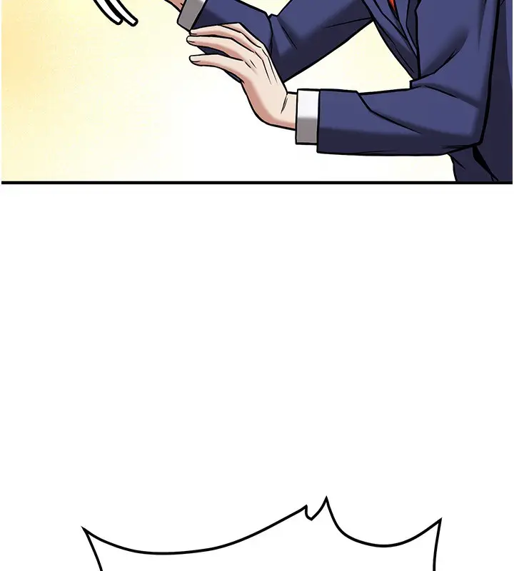 漫画《抢女友速成班》最终话第51张图
