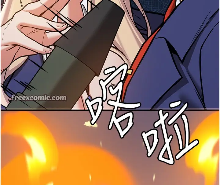 漫画《抢女友速成班》最终话第73张图