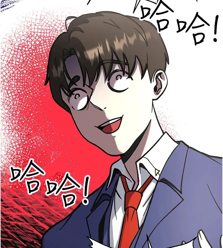漫画《抢女友速成班》后记第60张图