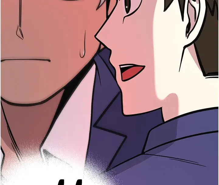 漫画《抢女友速成班》后记第67张图