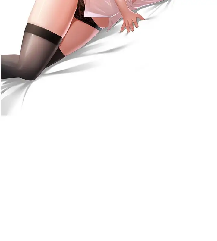 漫画《抢女友速成班》后记第80张图
