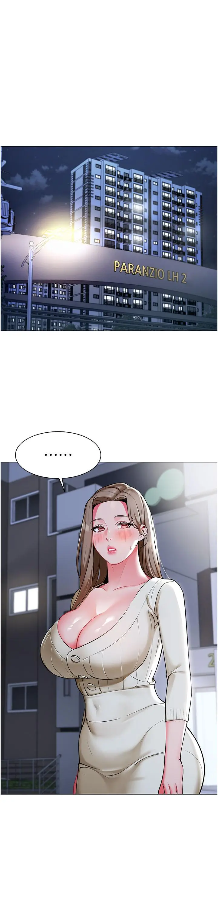 漫画《幼儿园老师们》第6话第40张图