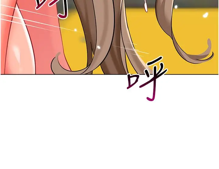漫画《幼儿园老师们》第7话第38张图