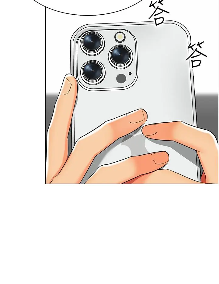 漫画《幼儿园老师们》第8话第29张图