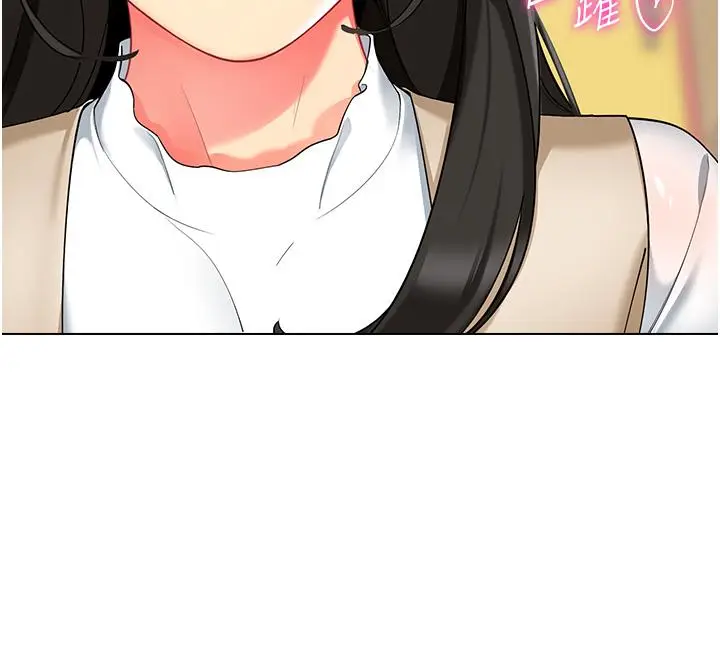 漫画《幼儿园老师们》第8话第41张图