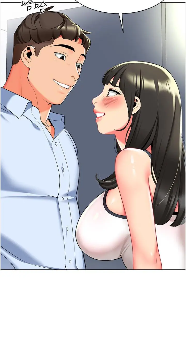 漫画《幼儿园老师们》第9话第55张图