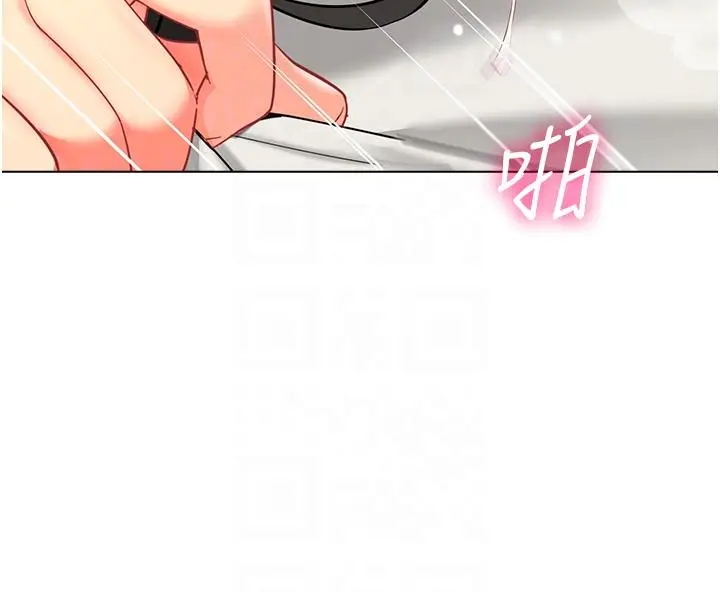 漫画《幼儿园老师们》第10话第34张图