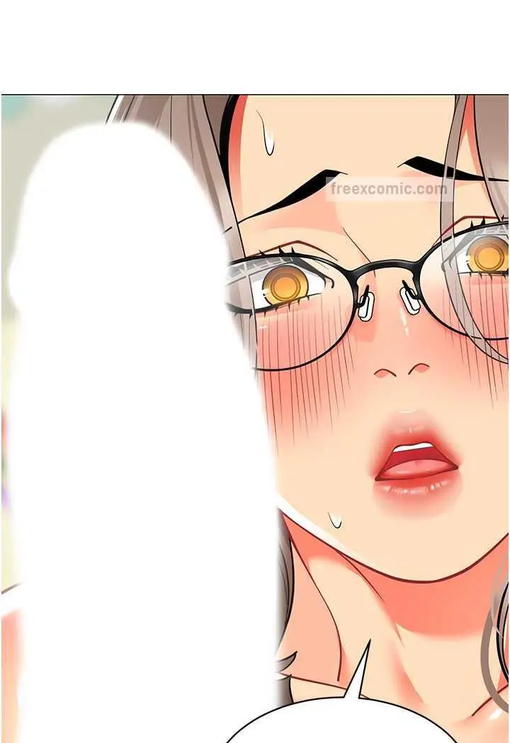 漫画《幼儿园老师们》第31话第120张图