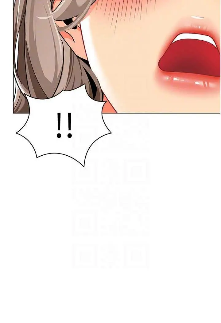漫画《幼儿园老师们》第31话第29张图