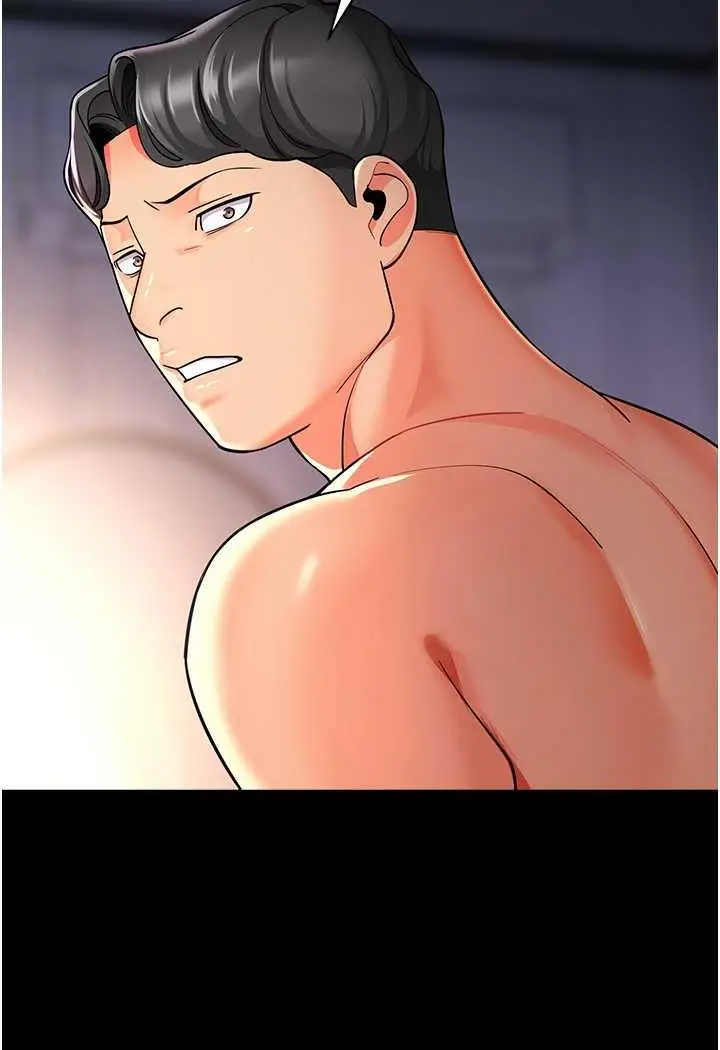 漫画《幼儿园老师们》第31话第74张图