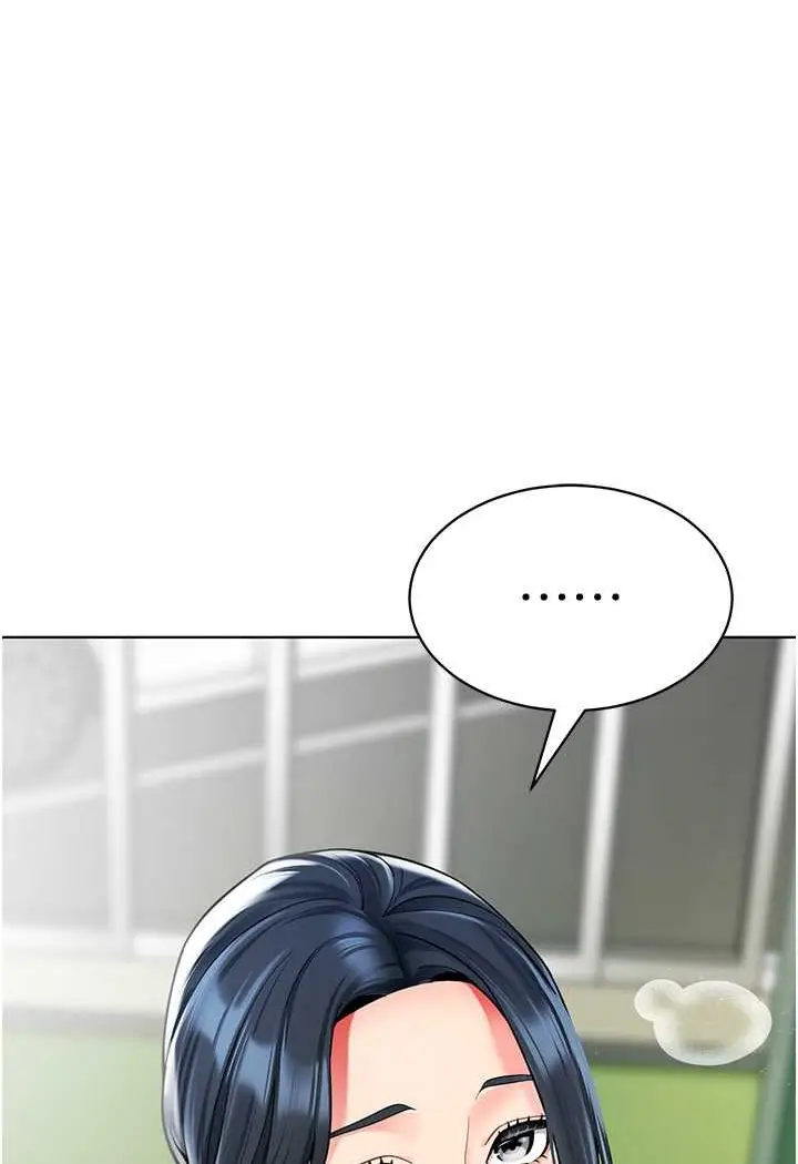 漫画《幼儿园老师们》第33话第128张图