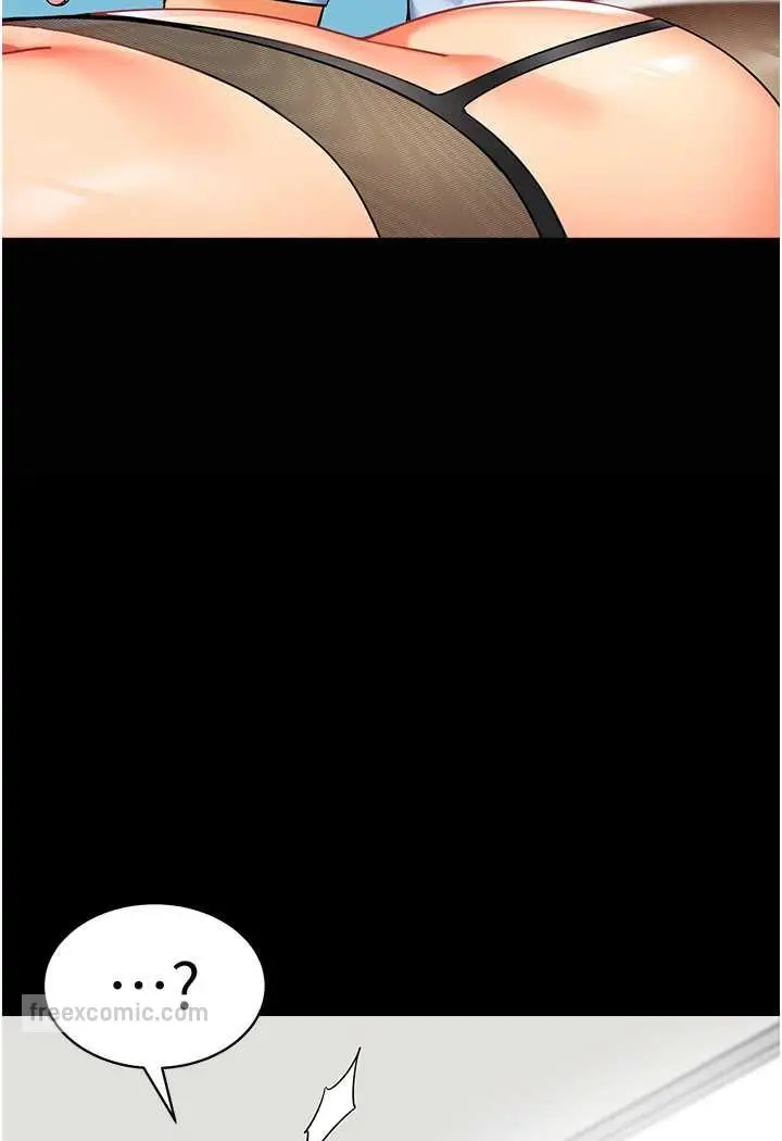 漫画《幼儿园老师们》第33话第36张图