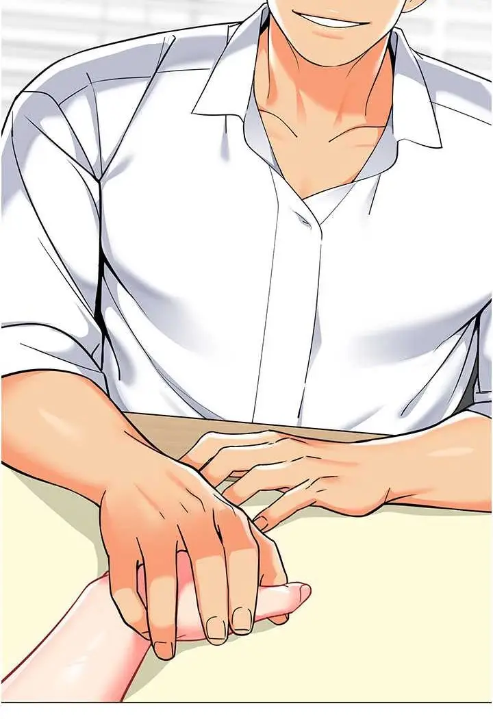 漫画《幼儿园老师们》第34话第102张图