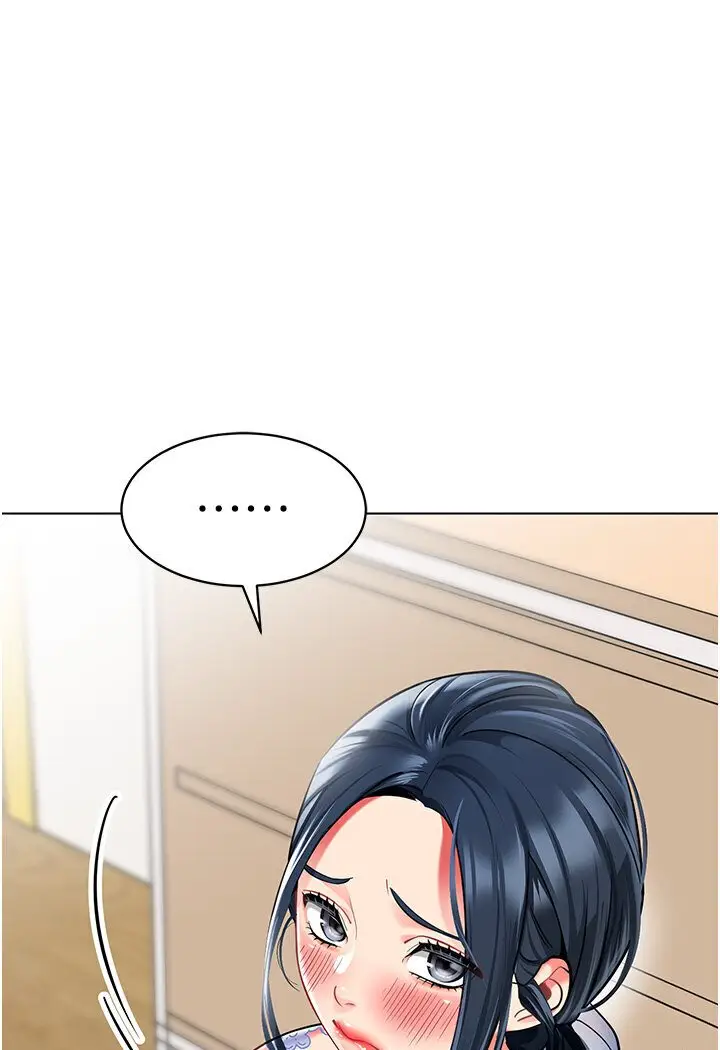 漫画《幼儿园老师们》第35话第105张图