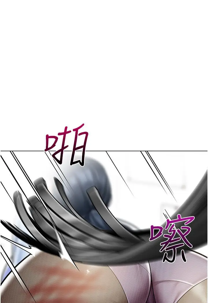 漫画《幼儿园老师们》第35话第114张图