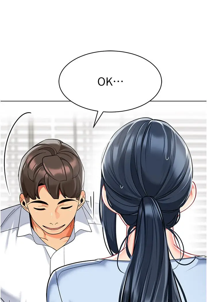 漫画《幼儿园老师们》第35话第34张图